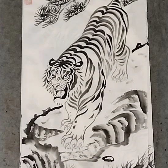 书法111111111111111111