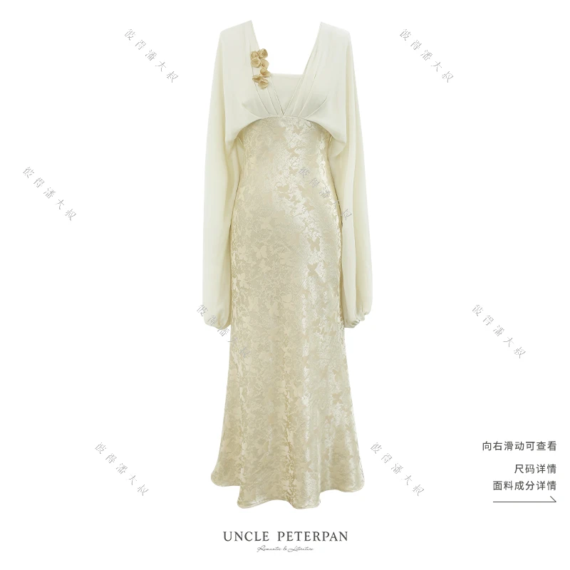 彼得潘大叔《未字集》法式阔袖提花面料拼接V领后拉链气质连衣裙