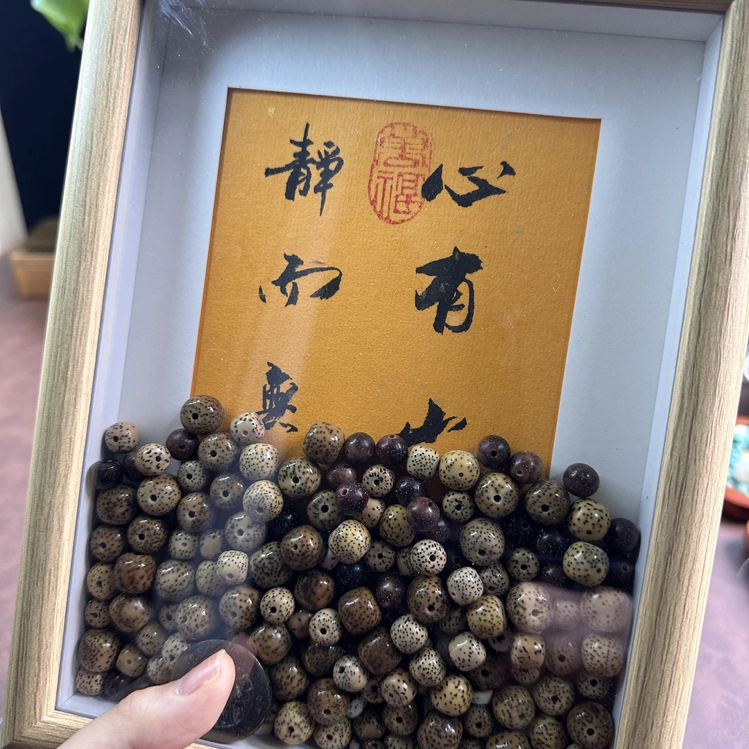 【雲道product】补差价用链接（勿拍）