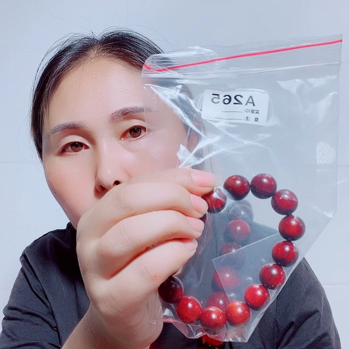 东非黑黄檀(紫光檀)彪*否265