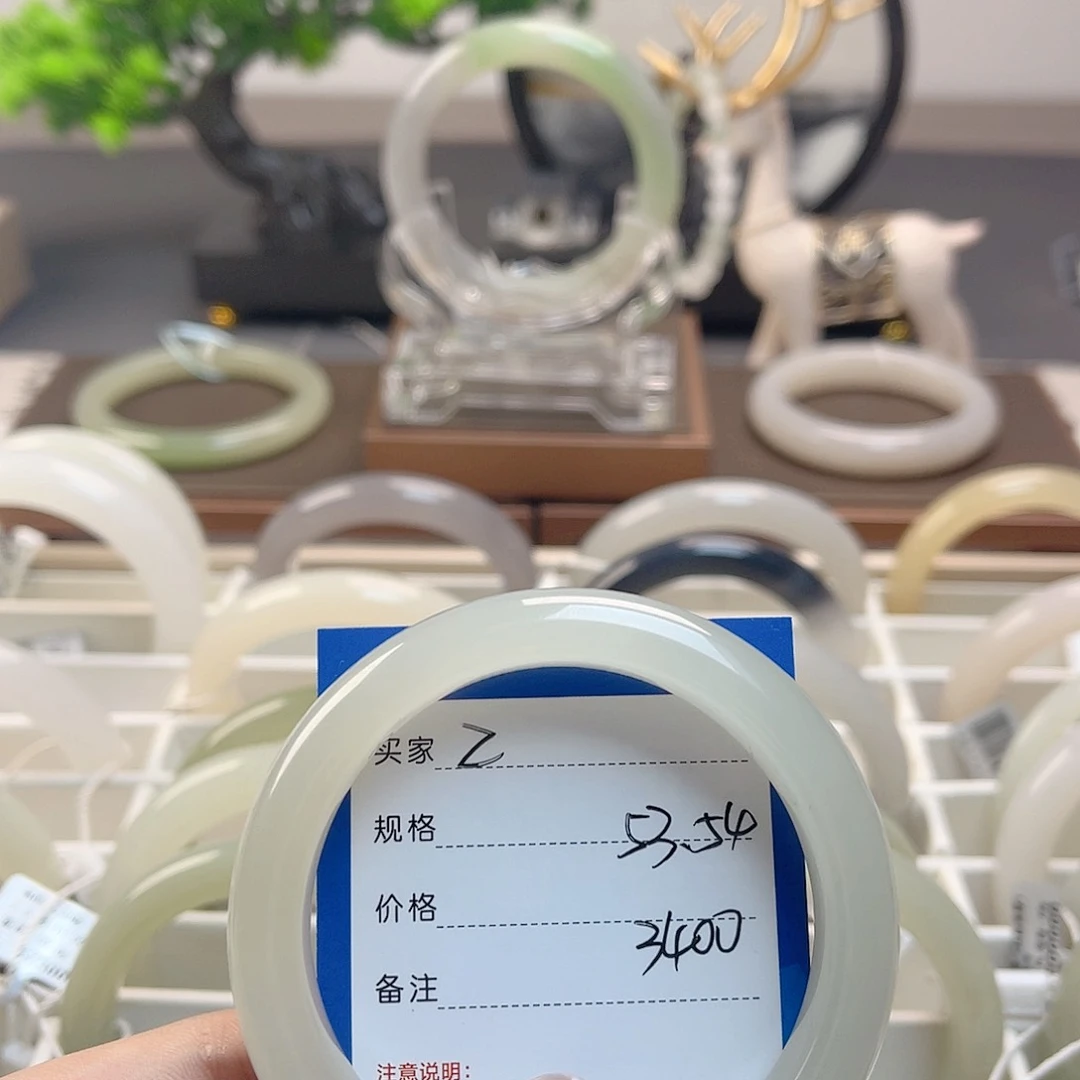 和田玉（糖玉）手镯未镶嵌