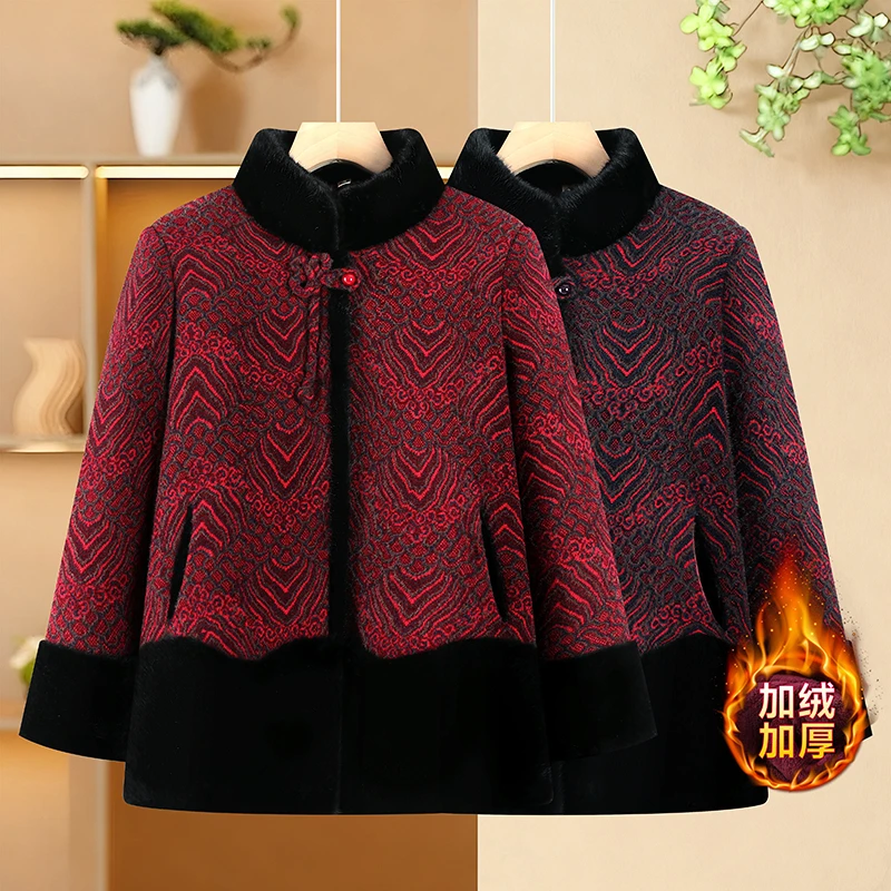 中老年女装休闲风加绒冬装中国风花纹外套70-80岁奶奶秋装外套