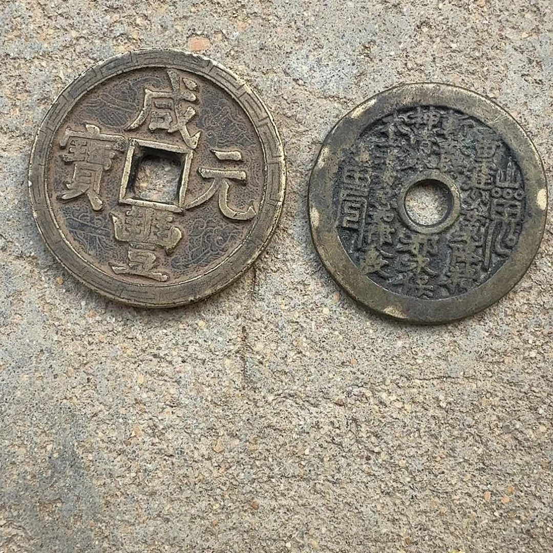 福***缘木5555588888888888888