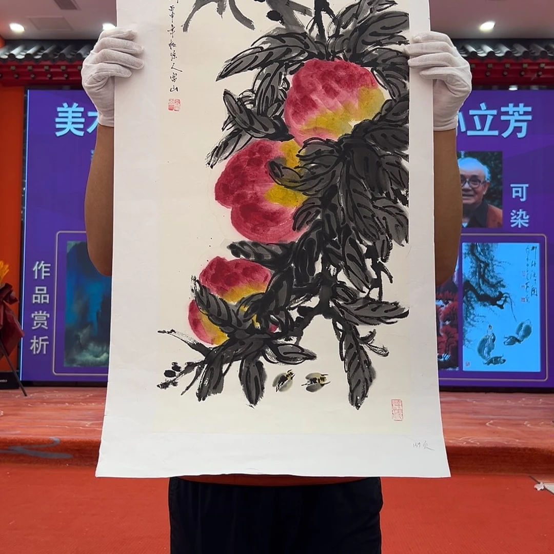 国画画家孙立芳出书原作