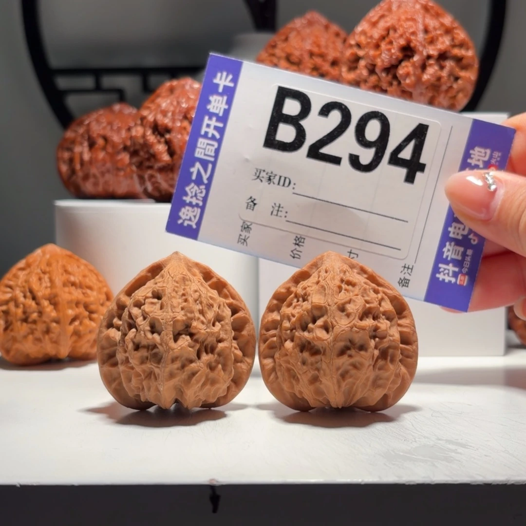 吊坠文玩核桃294    号-仙台公子帽金牛-尺寸 41