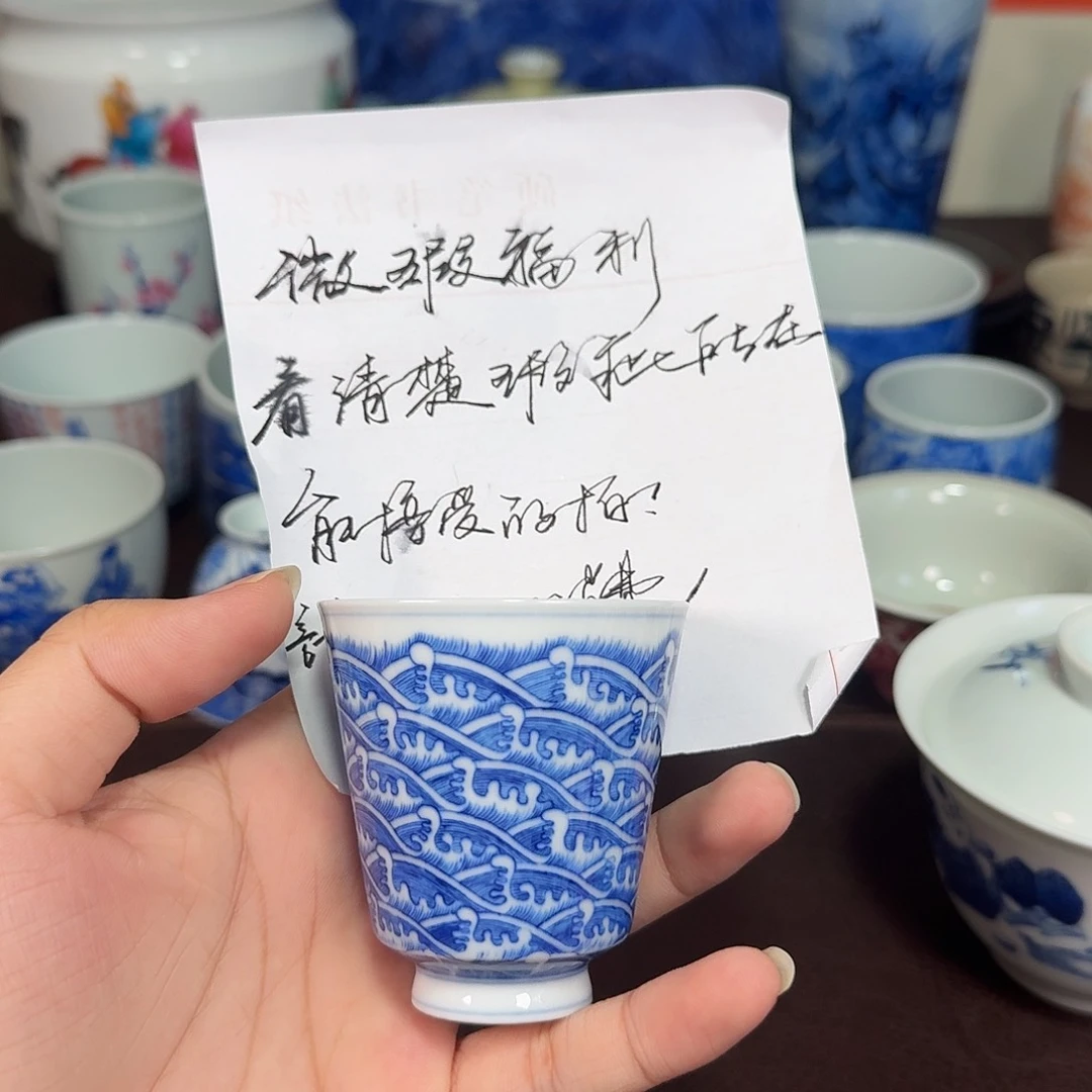 现代景德镇陶瓷杯