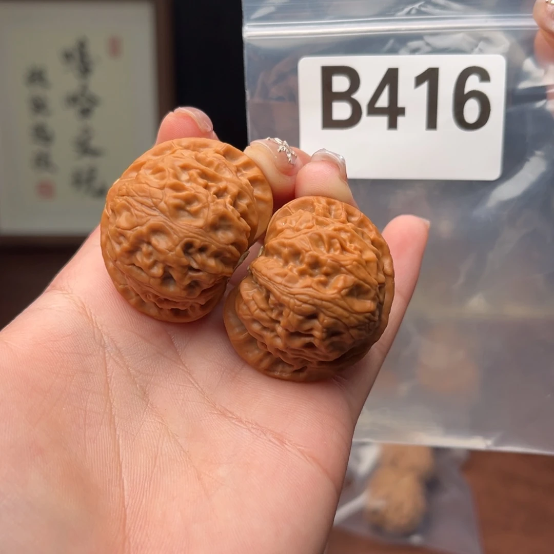 文玩核桃吊坠宫灯39