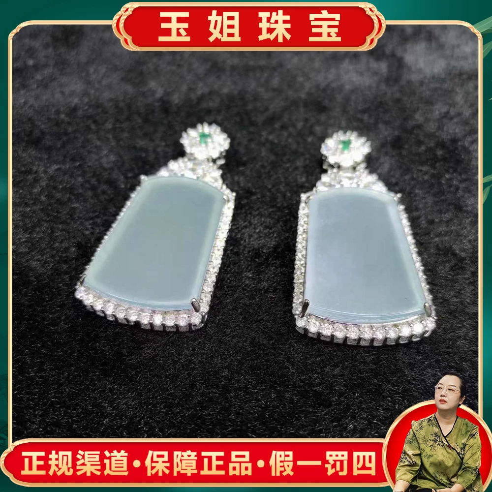 AT5272（玉姐珠宝）A货翡翠无事牌吊坠-配链子-多样性只发一件