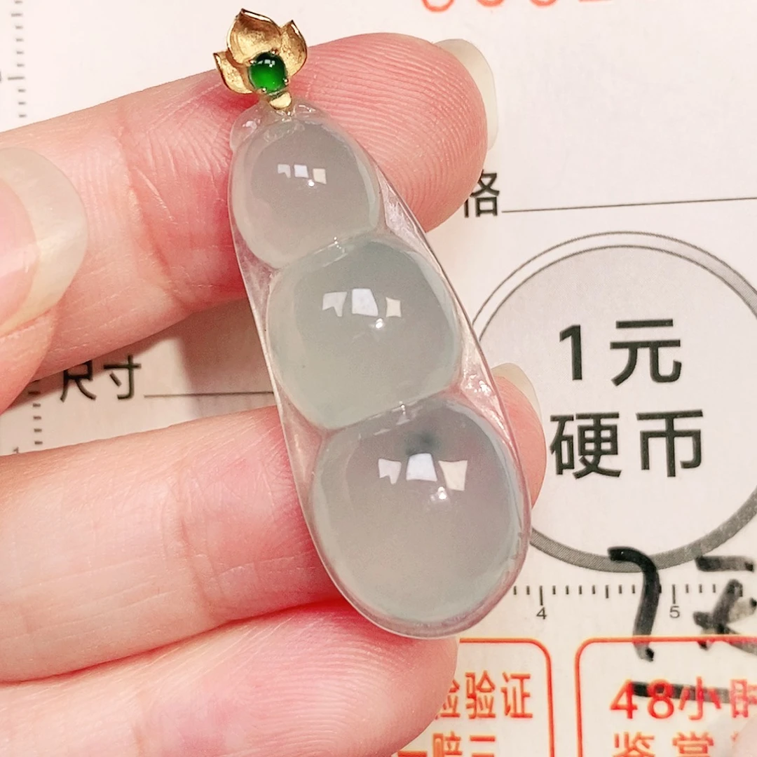 颈饰18K金镶嵌翡翠