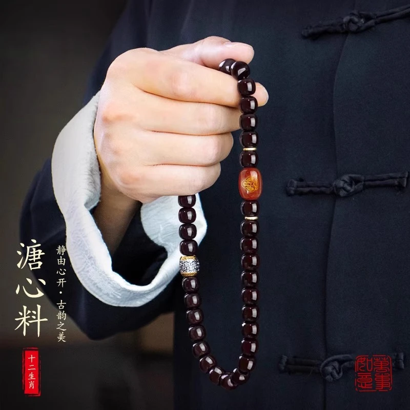 【十二生肖】菩提双圈手串溏心老料红生肖文玩老型桶珠单圈赠盘玩袋