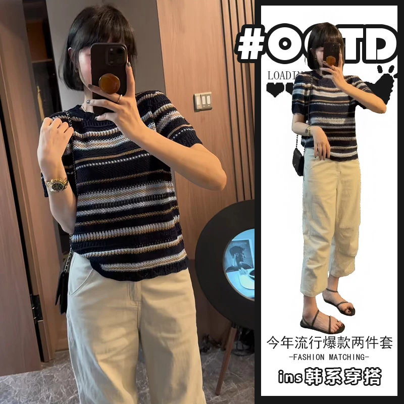 大码圆领条纹正肩短袖t恤女夏季高腰宽松休闲阔腿裤两件套装