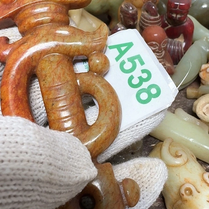 和田玉颈饰未镶嵌b*s