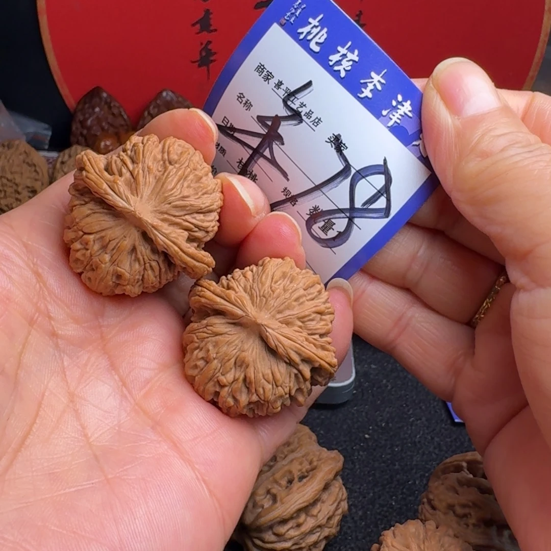 把件文玩核桃36小楼