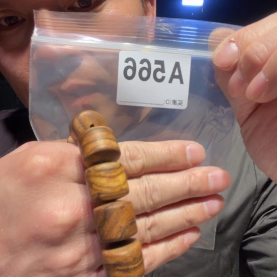 大叶紫檀（黑酸枝木类）566