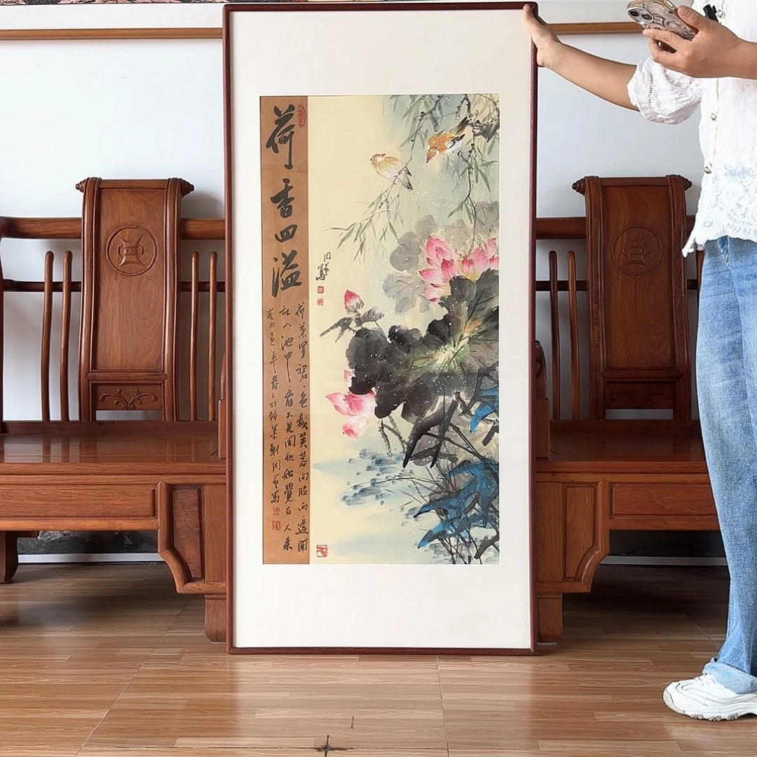 国画周艺老师荷香四溢