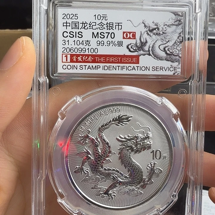心***舞纯银99100不支持七天无理由