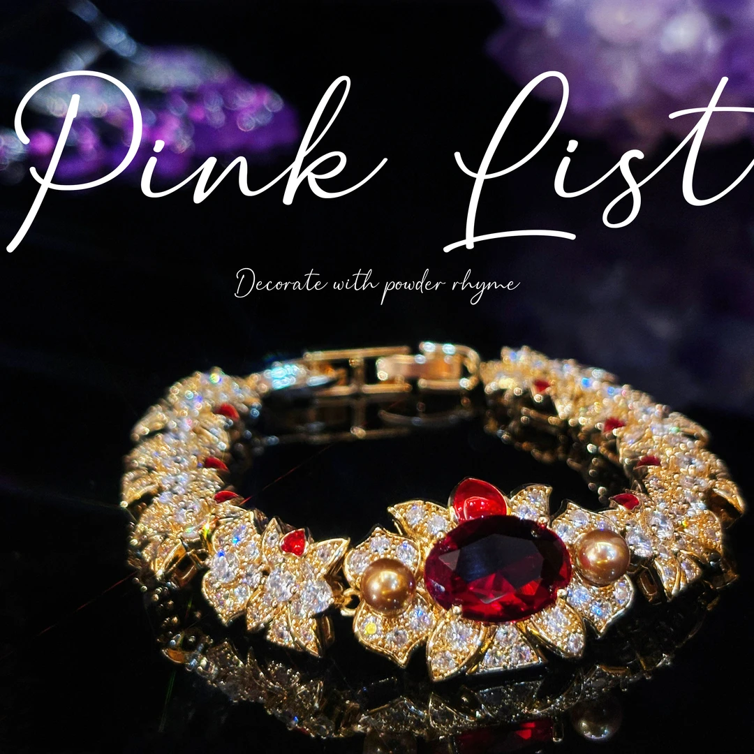 铜合金合成锆石手链 镀k真金 PINK LIST 铜合金时尚百搭手链a837