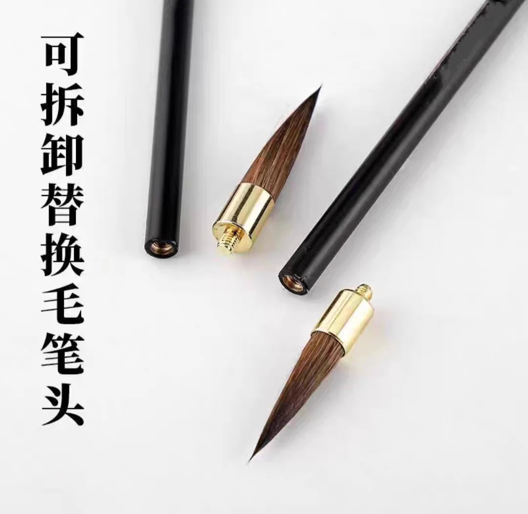 可拆卸古韵灰尾毛笔笔头成本价国画行书楷书高档毛笔笔头书法专用