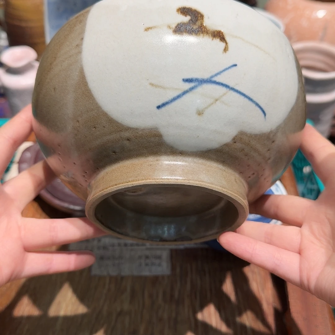 瓷片四十包邮的时候