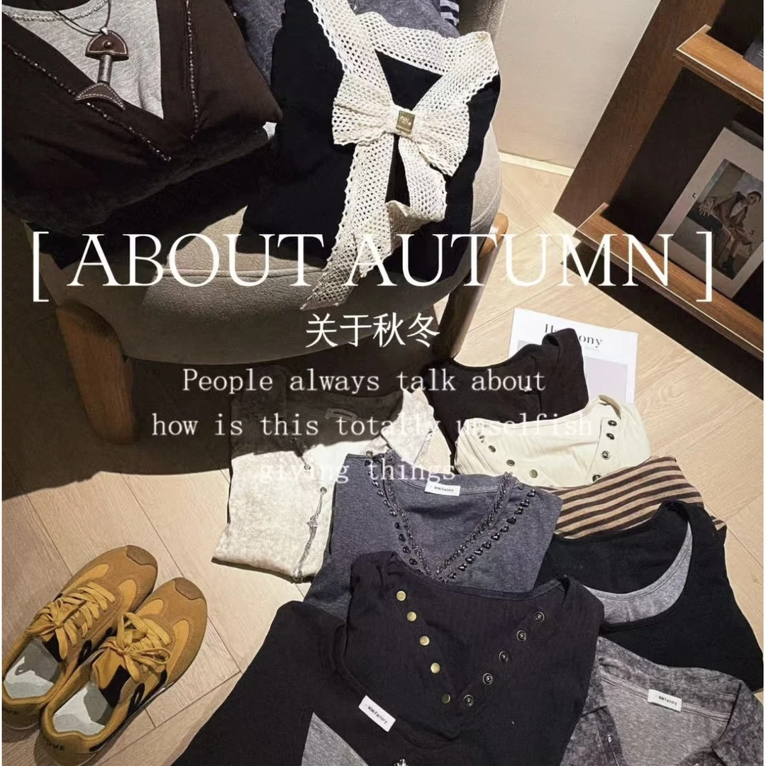 欧货长袖合集 2025秋冬新款 长袖T恤修身百搭显瘦气质休闲上衣GG2