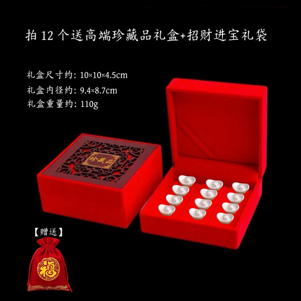 【新人福利】实心福宝10g复古工艺送精品礼袋带PVC袋送人自用有面