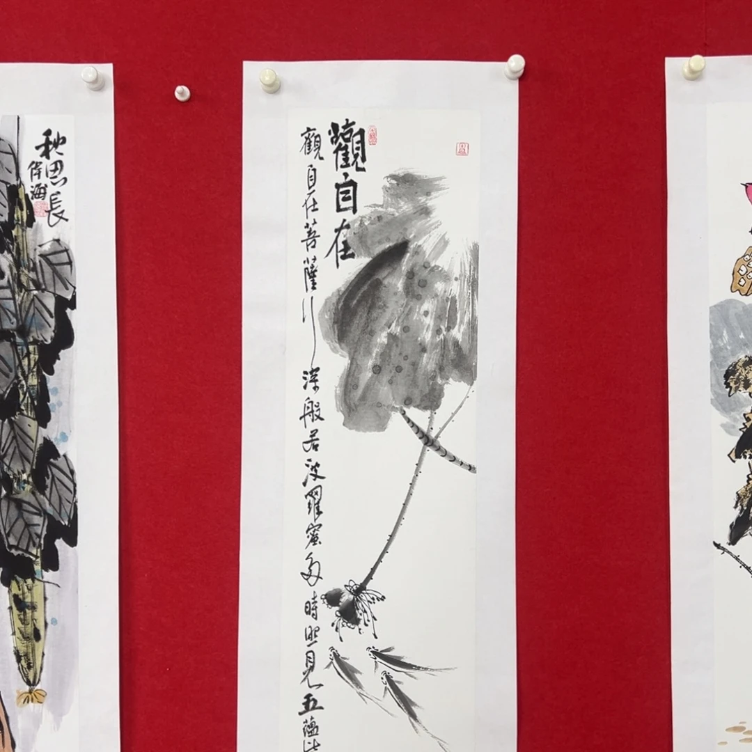 国画绘画国画作品