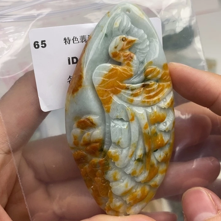 颈饰未镶嵌翡翠吊坠