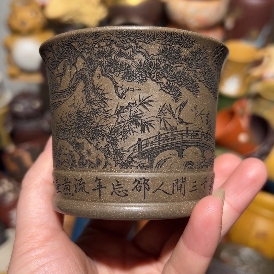 紫砂茶杯宜兴紫砂主人杯
