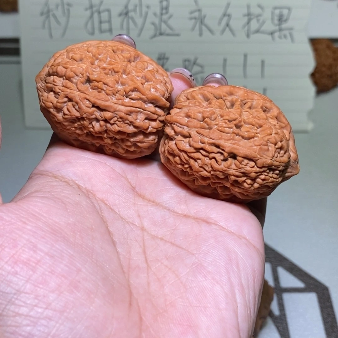 7***_手串/手链核桃大蒜