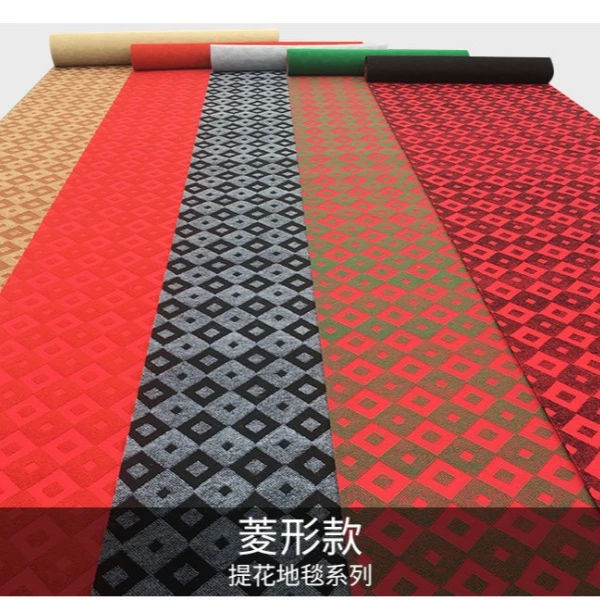 提花防潮地毯耐磨酒店宾馆台球厅展厅会议室满铺隔音防滑可裁剪