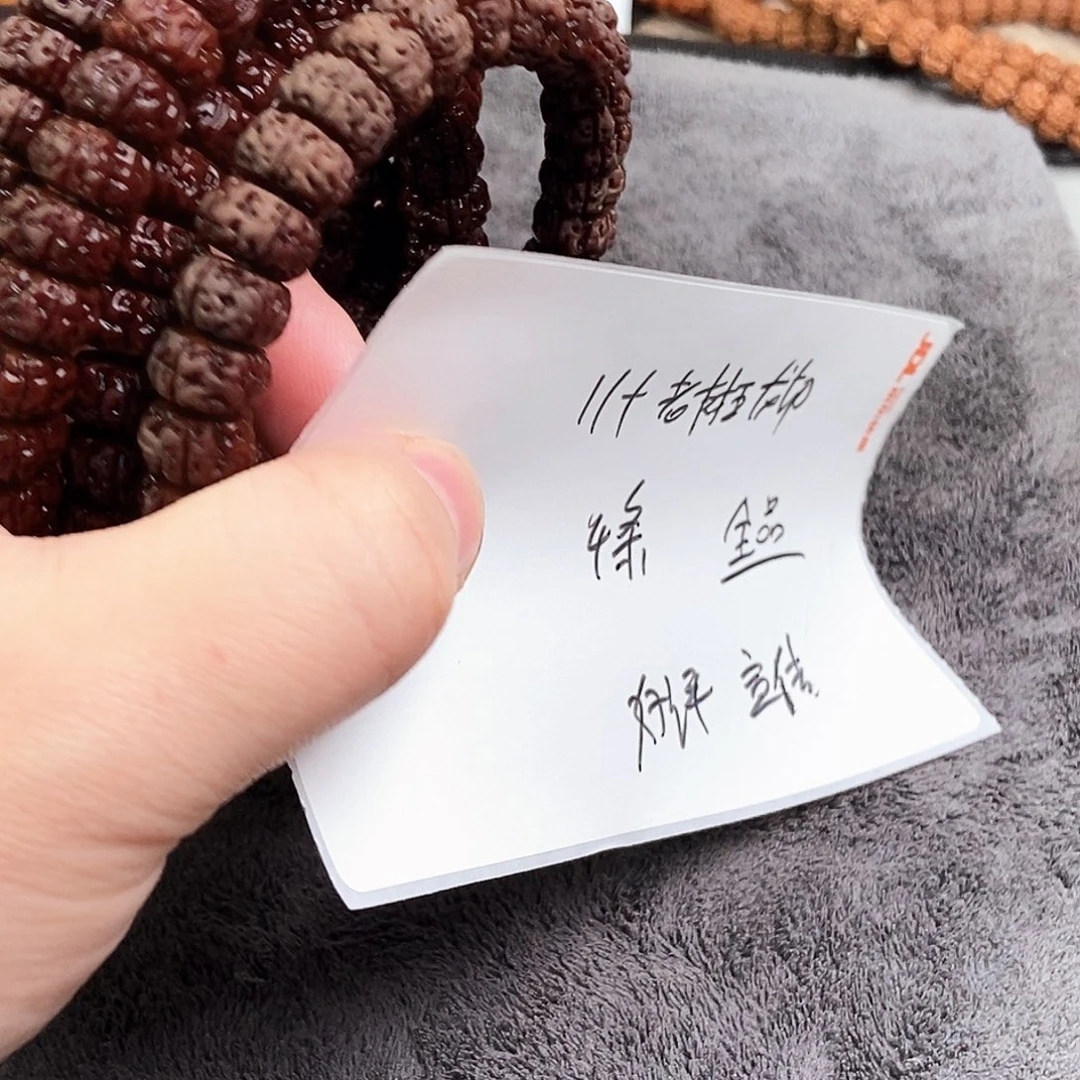 手串金刚菩提老树王