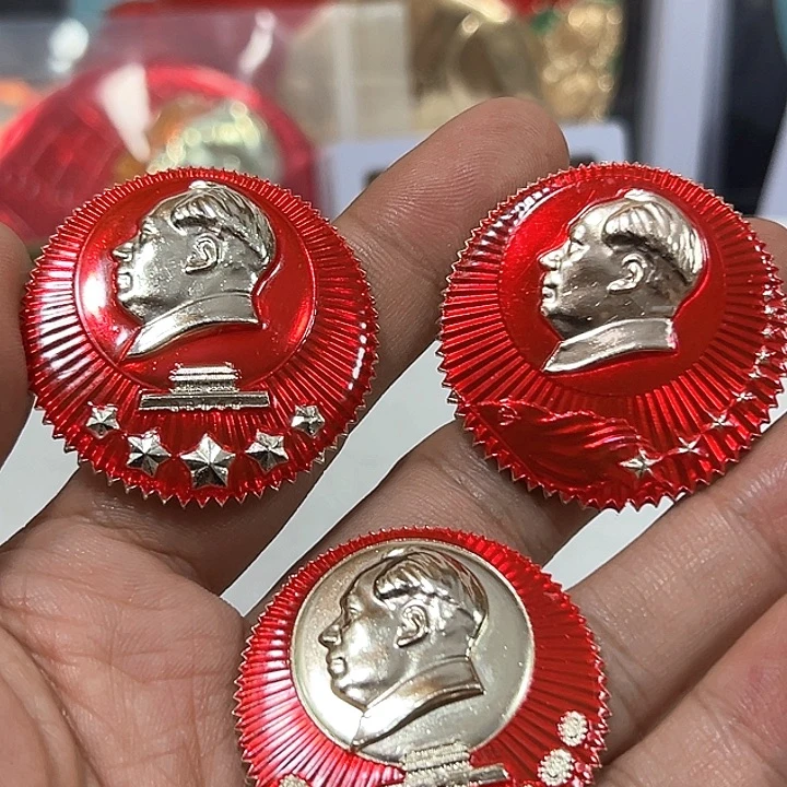 W***。其他普通金属纪念章