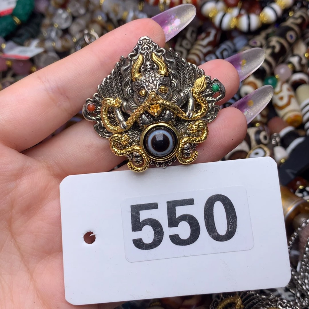 玛瑙/玉髓未镶嵌发一条