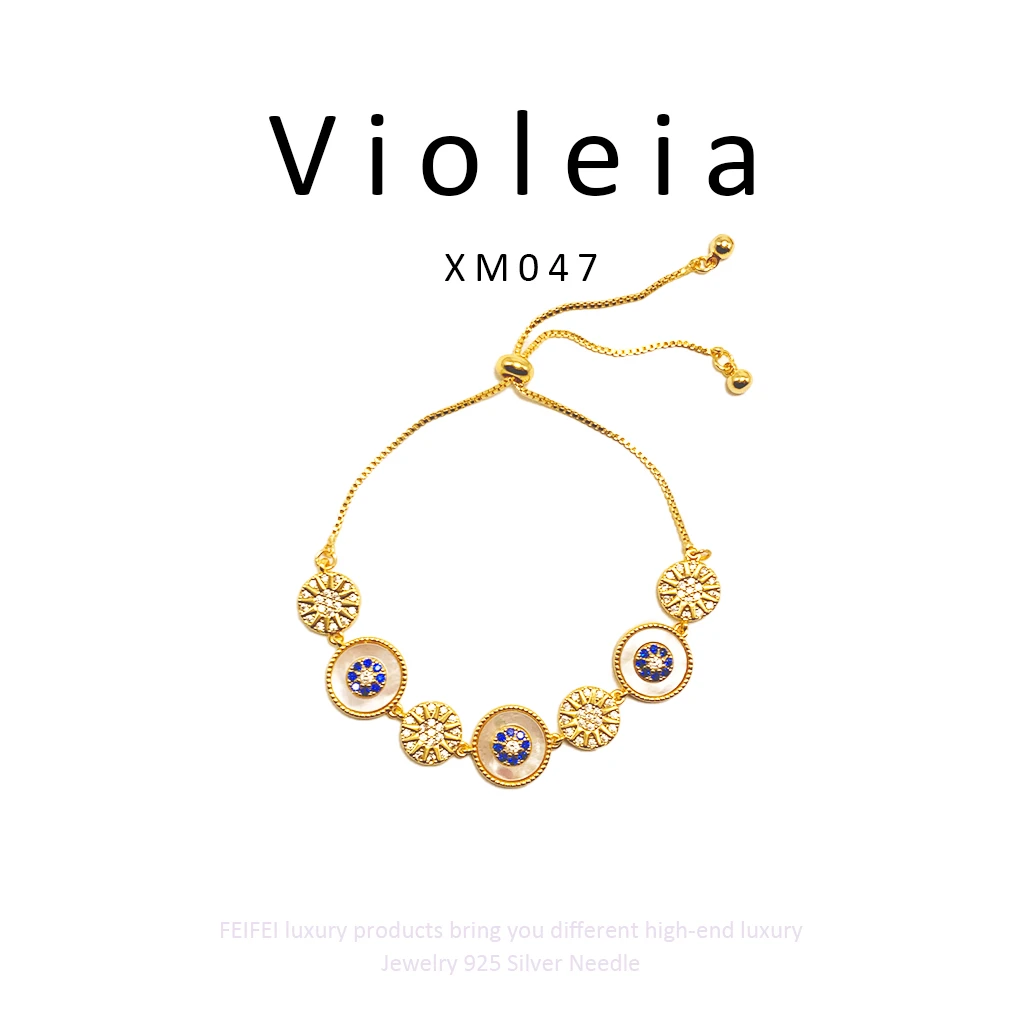 铜合金手链 【星光罗盘】FEIFEI 高级轻奢手链~XM047