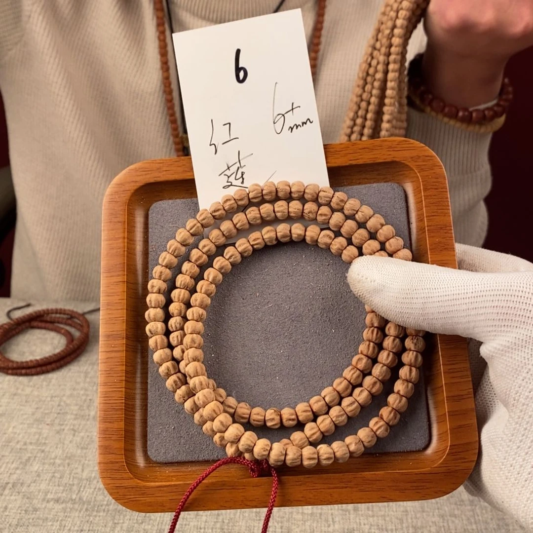 柏香籽/百香籽手串