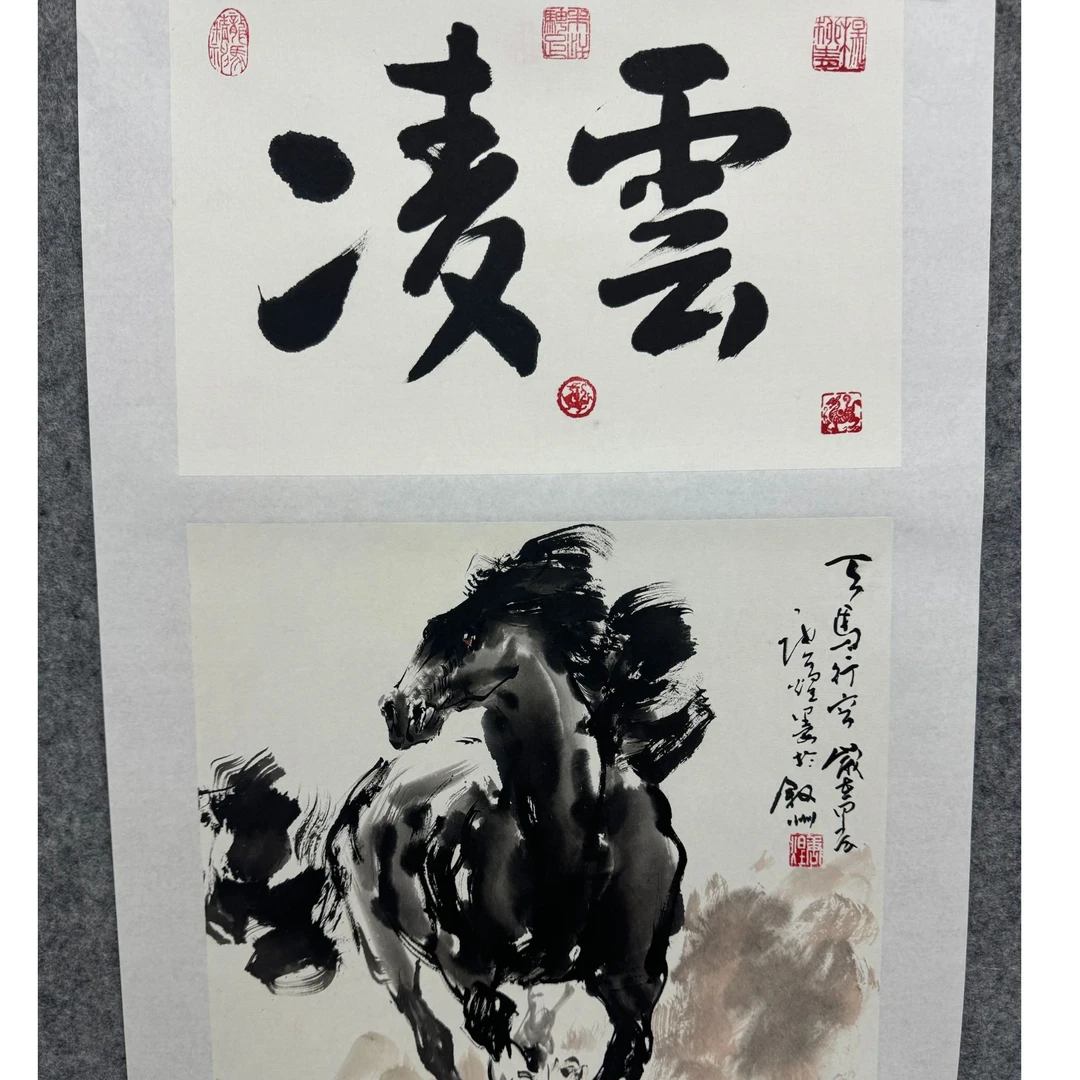 唐煌老师绘画作品
