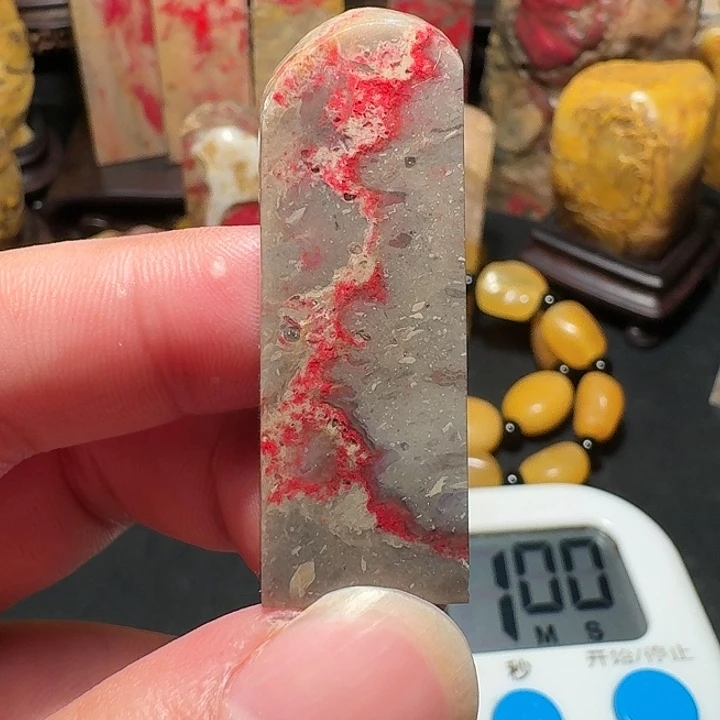 悦***悦昌化鸡血石昌化鸡血石
