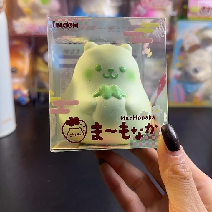 i ib小白熊抱草莓 绿色 玩过 瑕疵无售后