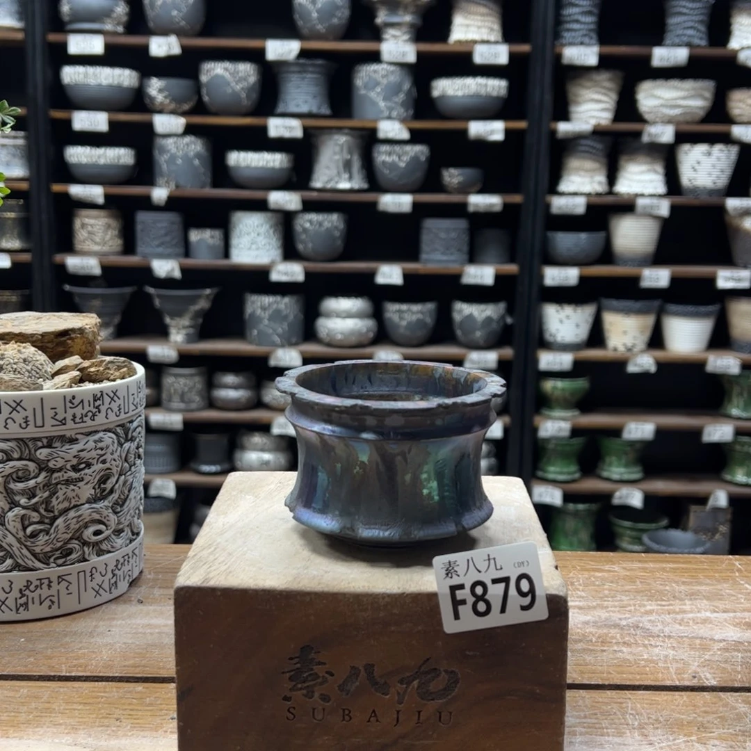素八九陶瓷内口8高6.5