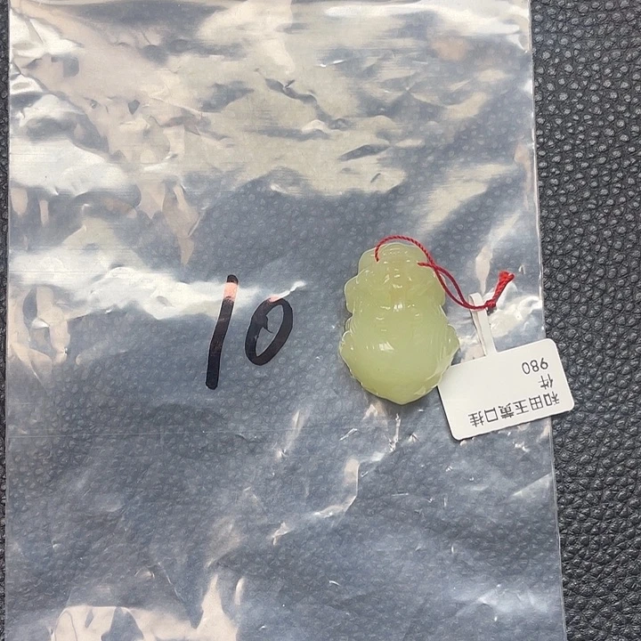 和田玉（糖玉）未镶嵌颈饰