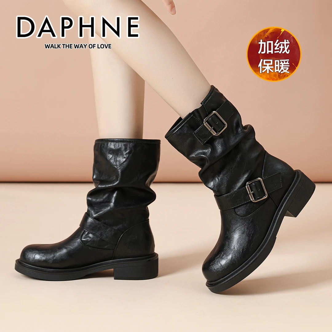 达芙妮软皮褶皱中筒马丁靴女款2025冬季新款加绒保暖英伦风小短靴