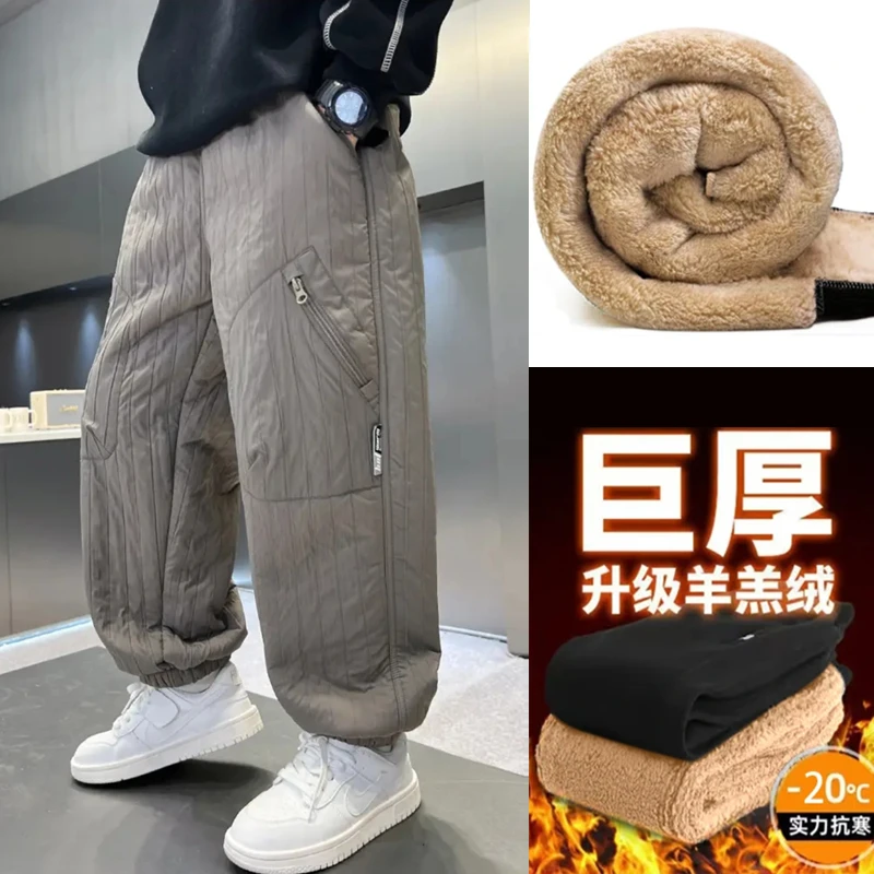 胖男童特厚加绒裤子冬季新款羊羔绒棉裤中大童男孩一条过冬保暖裤