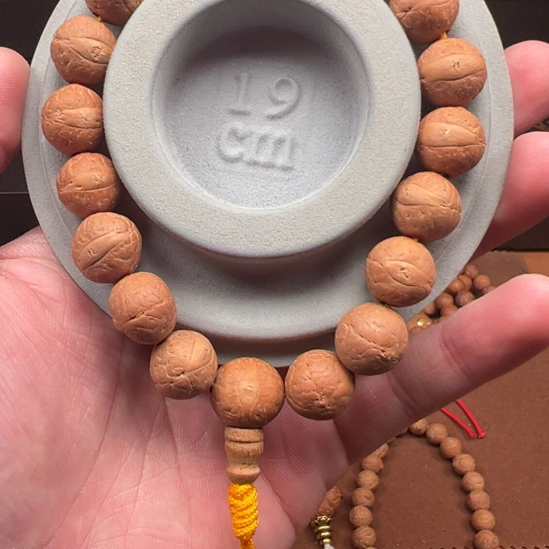 凤眼菩提手串开播福利13.5尺寸手持