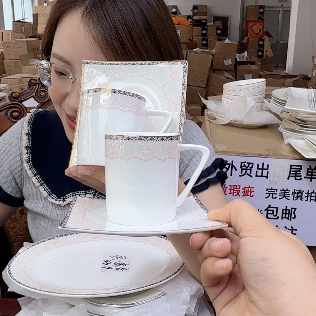 骨瓷高骨骨瓷咖啡杯碟2套（4件）110ml外贸骨瓷
