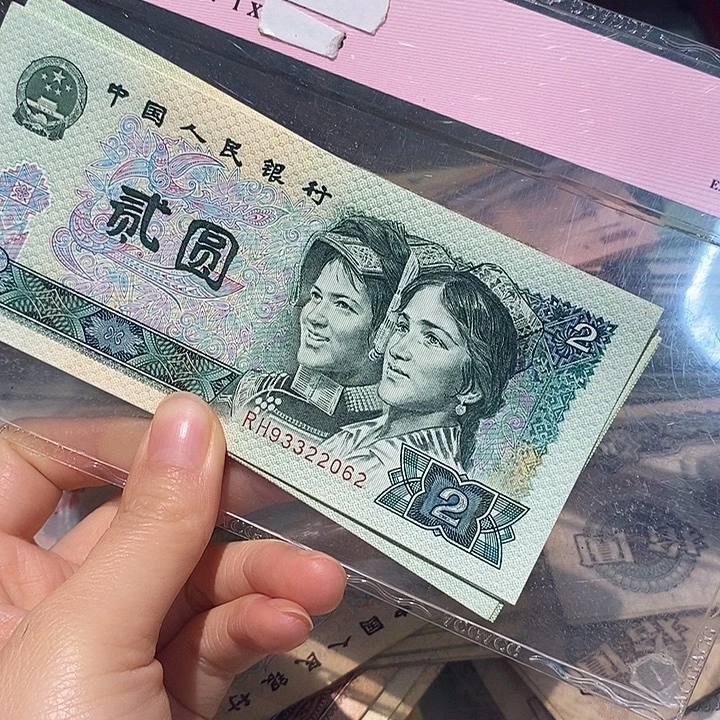 88888888闪购链接902