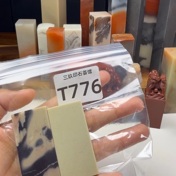 胡***坤老挝石老挝老挝 老挝