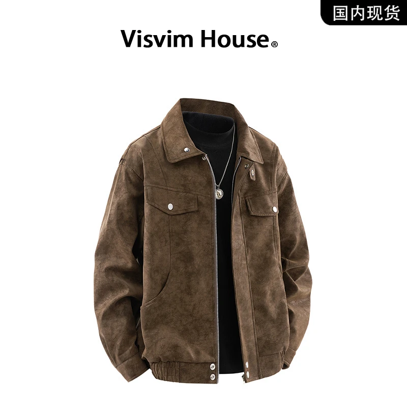 【品牌现货撤柜】VISVIM HOUSE春秋新款绒感痞帅休闲皮衣夹克外套男