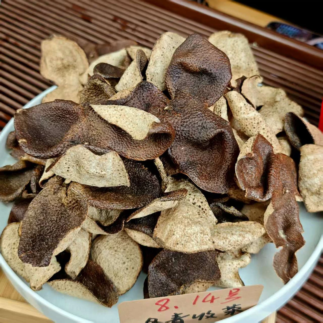 2012年金丝狗腩皮 新会南坦核心产区 糯香蜜甜 立秋必备 冬青收茶