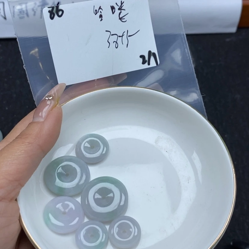 【闪购商品】翡翠颈饰未镶嵌哈*