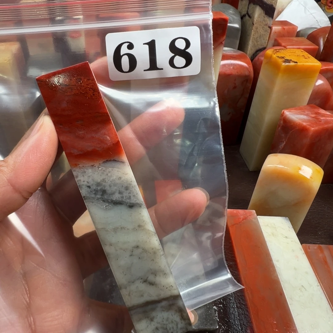 k***p老挝石印石老挝石